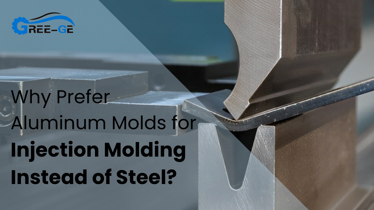 Pourquoi préférer les moules en aluminium à l'acier pour le moulage par injection ?